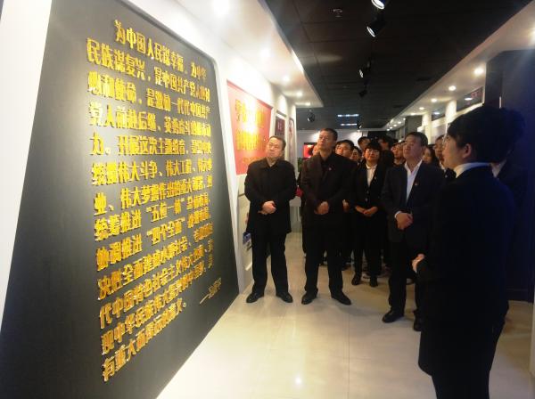 “不忘初心、牢記使命”黨史參觀學習